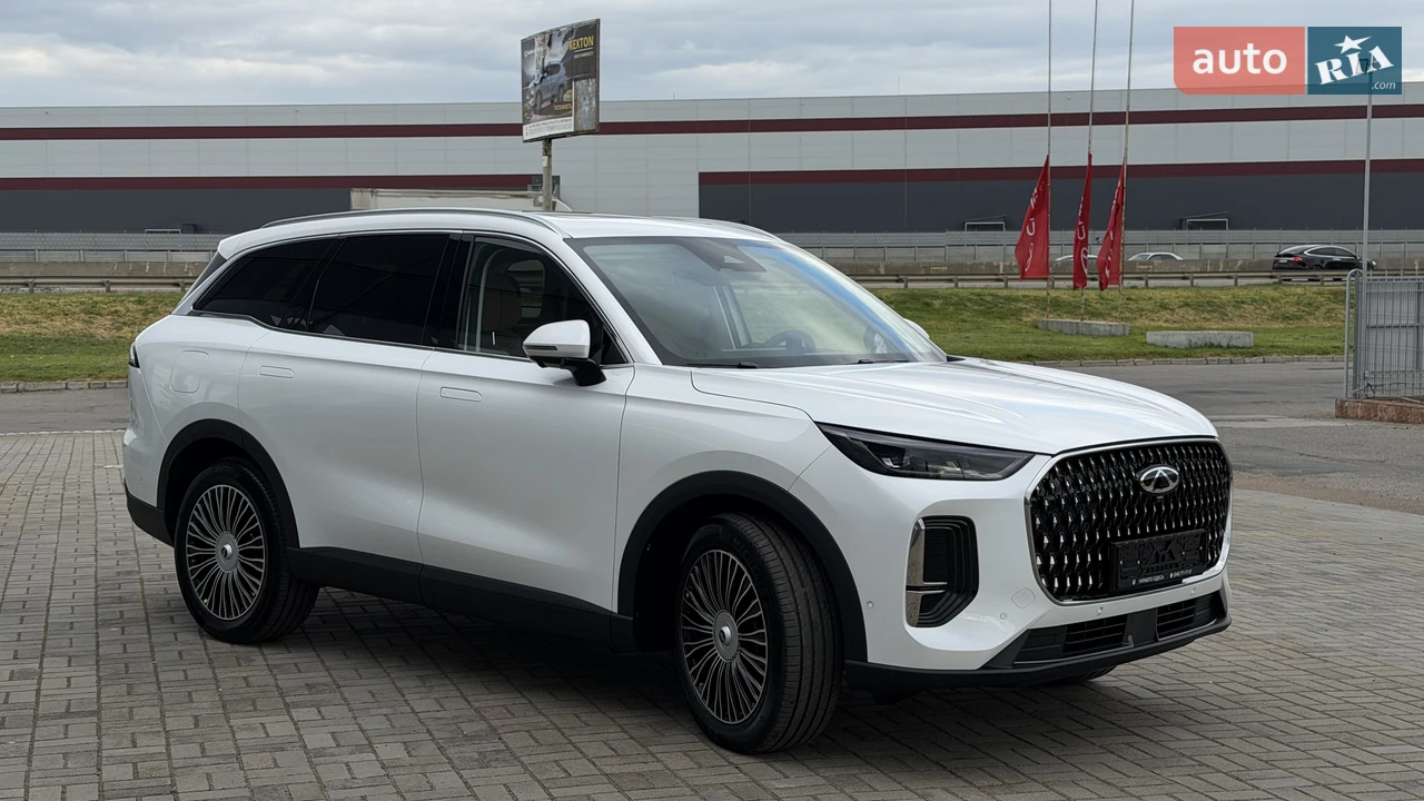 Chery-13