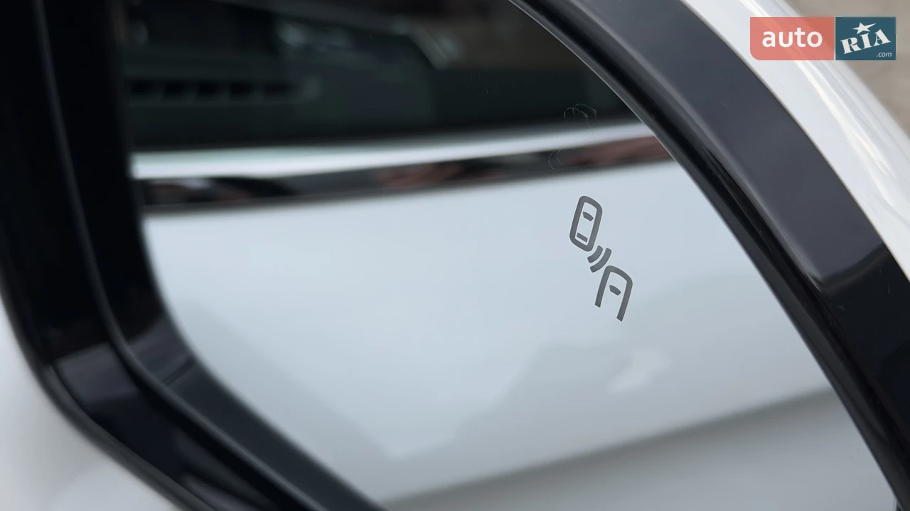 Chery-7
