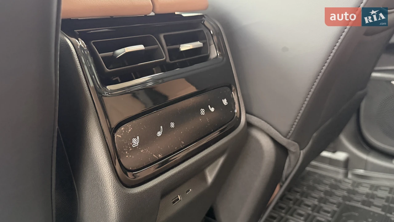 Chery-30