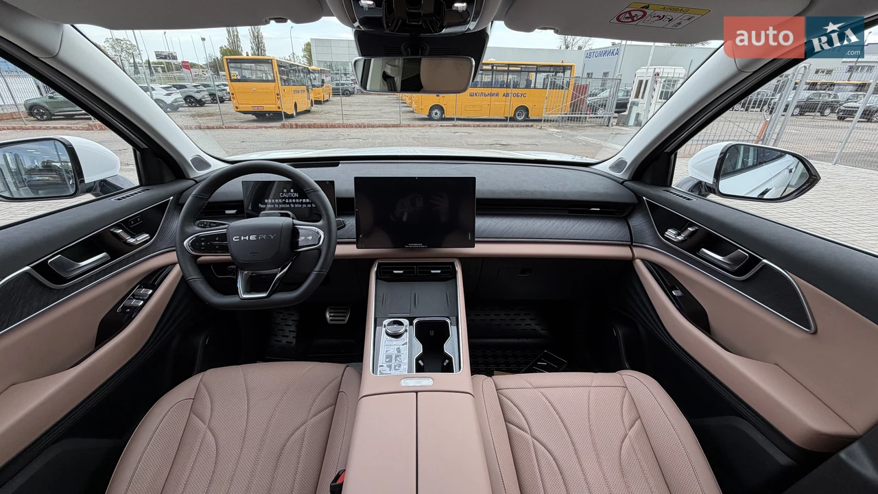 Chery-6