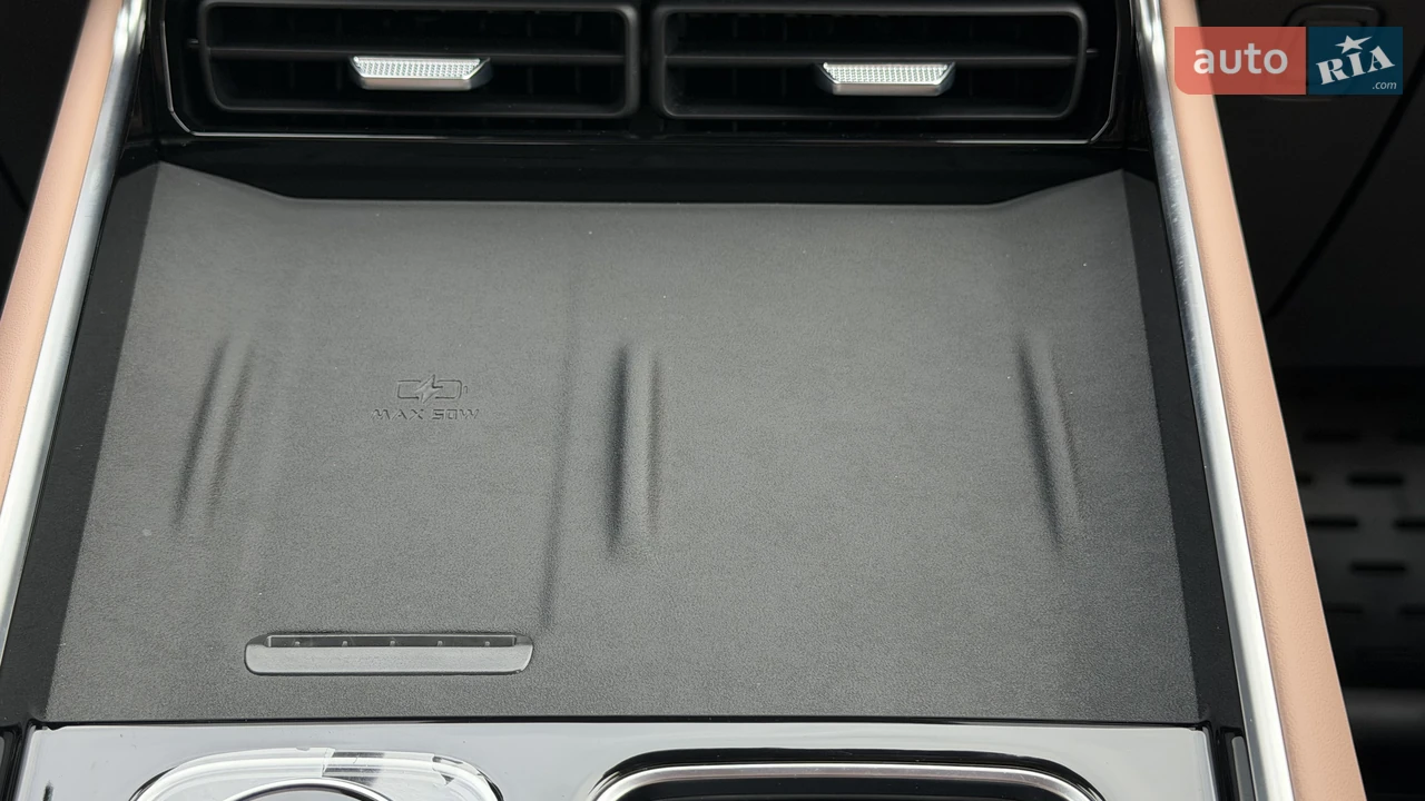 Chery-25