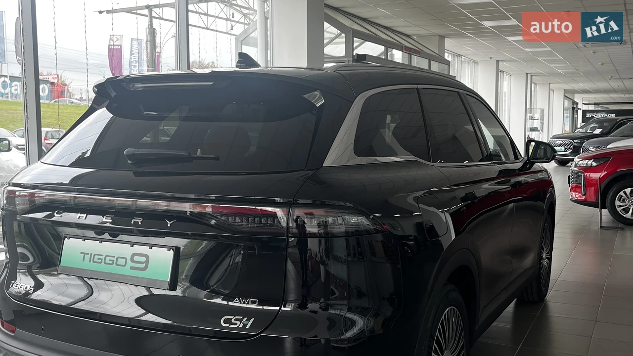 Chery-7