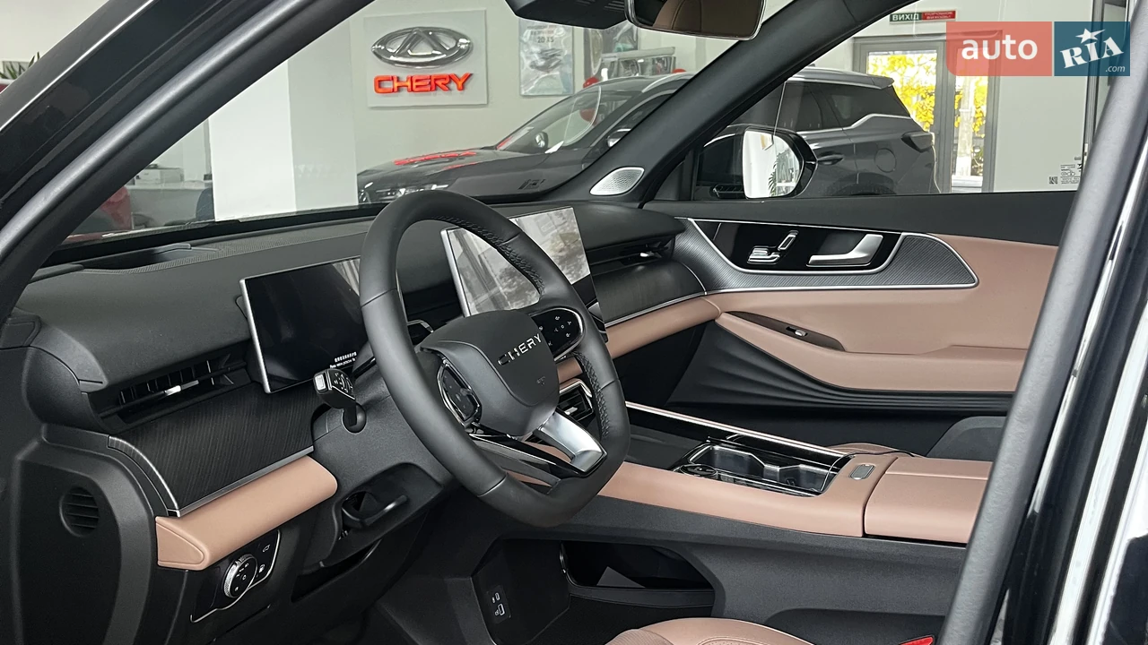 Chery-6