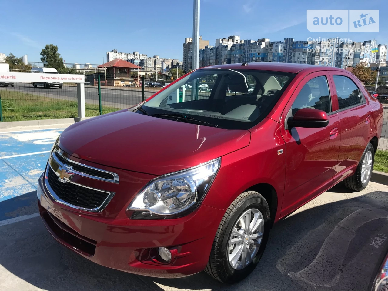 Chevrolet Cobalt LTZ