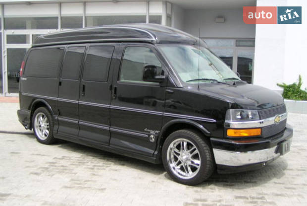 chevrolet express el capitan