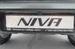 Chevrolet Niva L