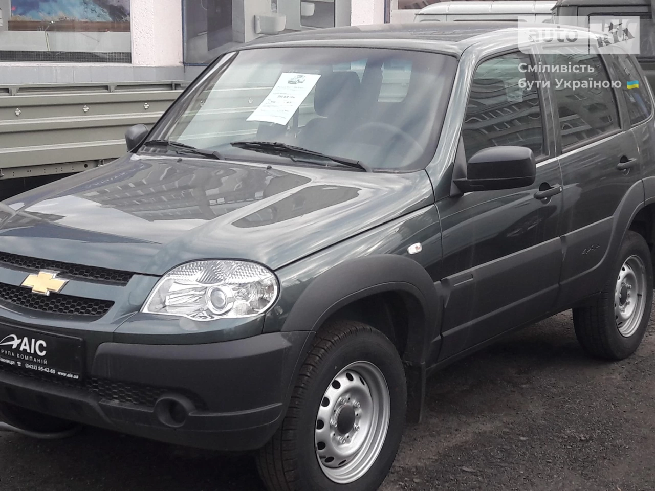 Chevrolet Niva L