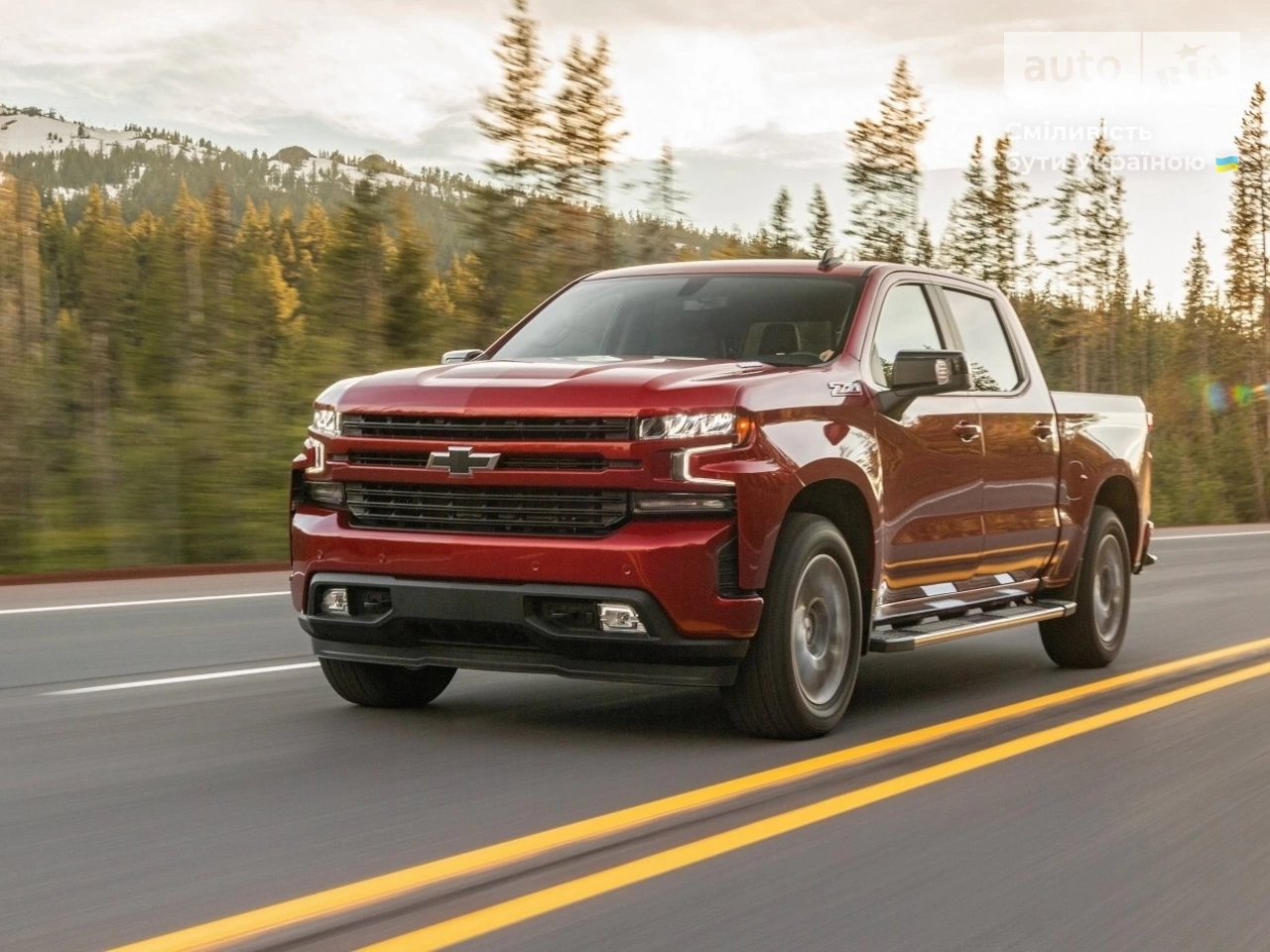 Chevrolet Silverado 1500 High Country