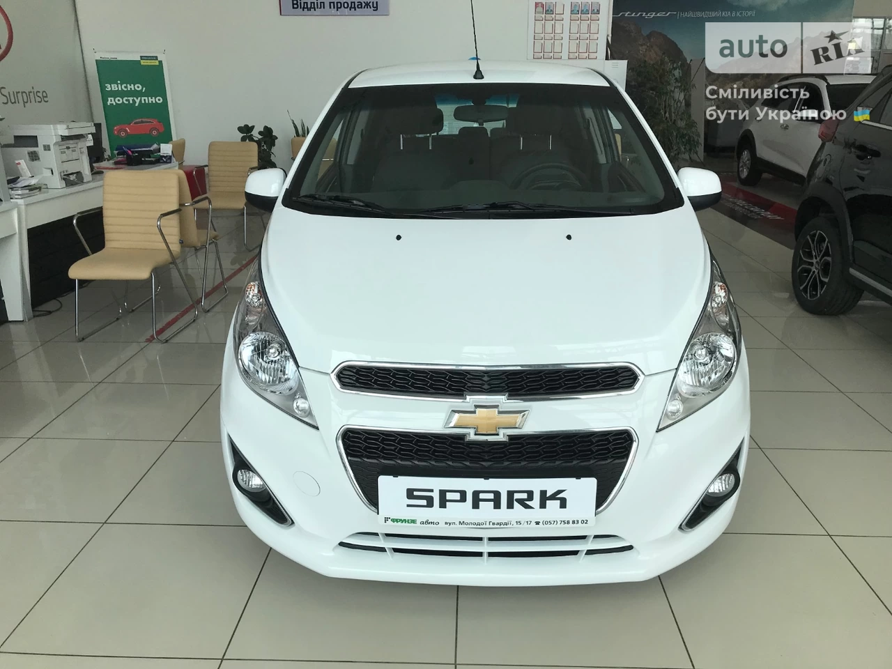 Chevrolet Spark LS