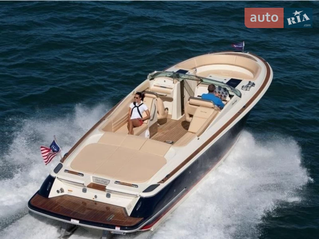 Chris-Craft Launch Base