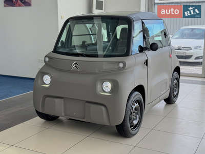 Citroen AMI 2024 Ami