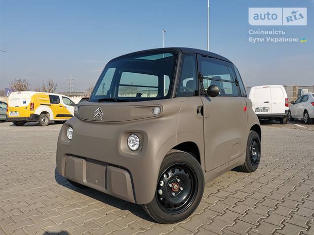 Citroen AMI 2024