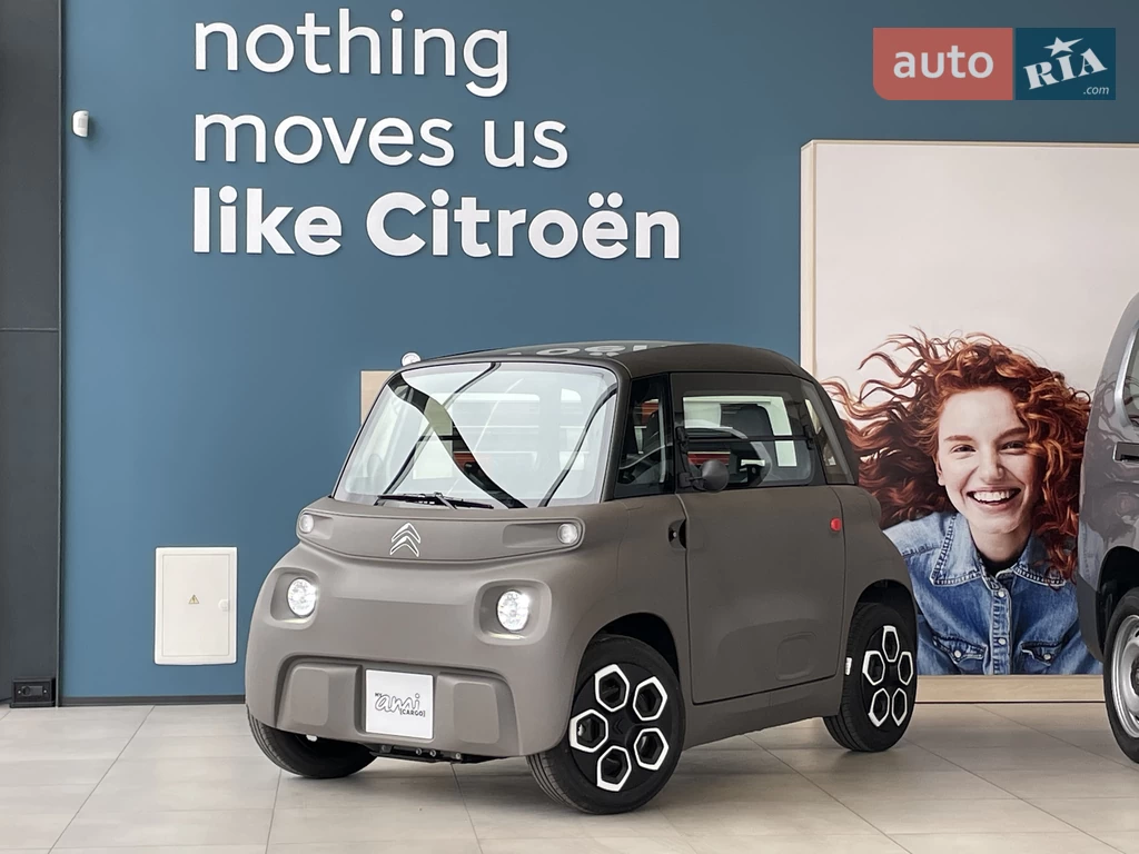 Citroen AMI Ami
