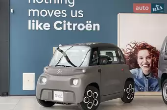 Citroen AMI