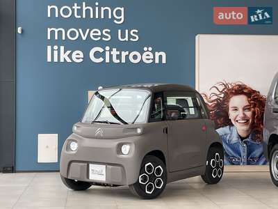 Citroen AMI 2024 Ami