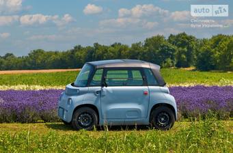 Citroen AMI 2024 Ami