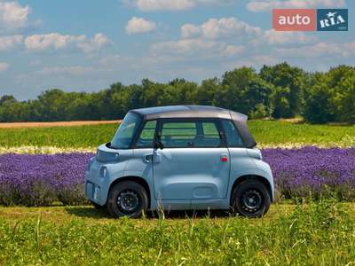 Citroen AMI 2024 Ami