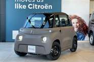 Citroen AMI Ami