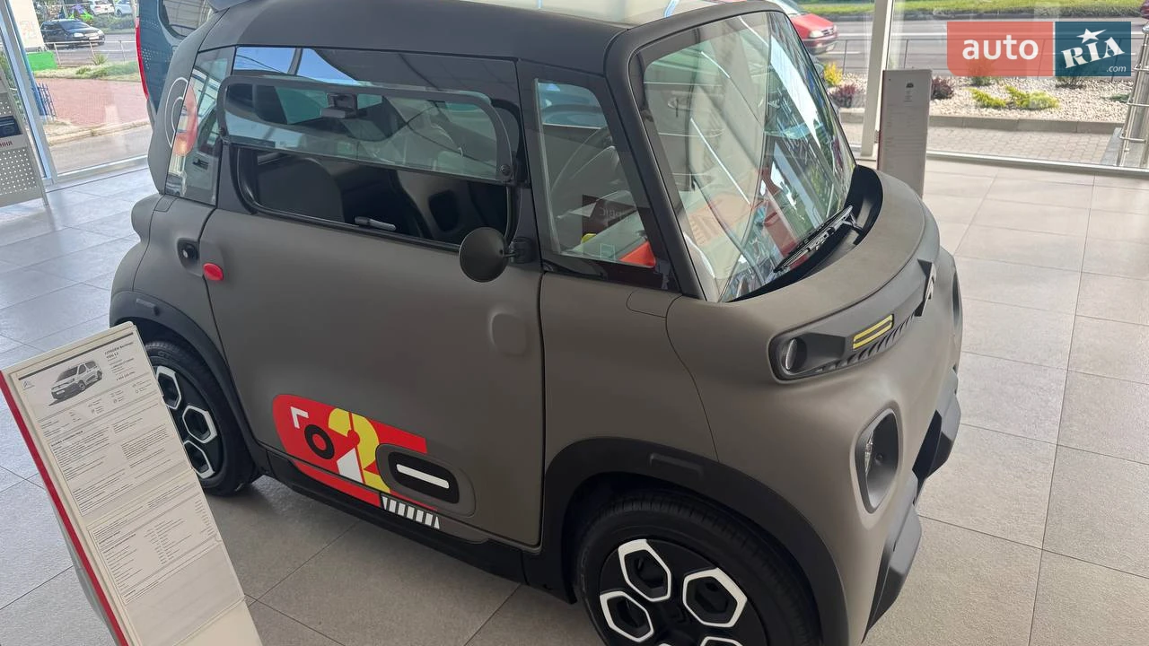 Citroen-10