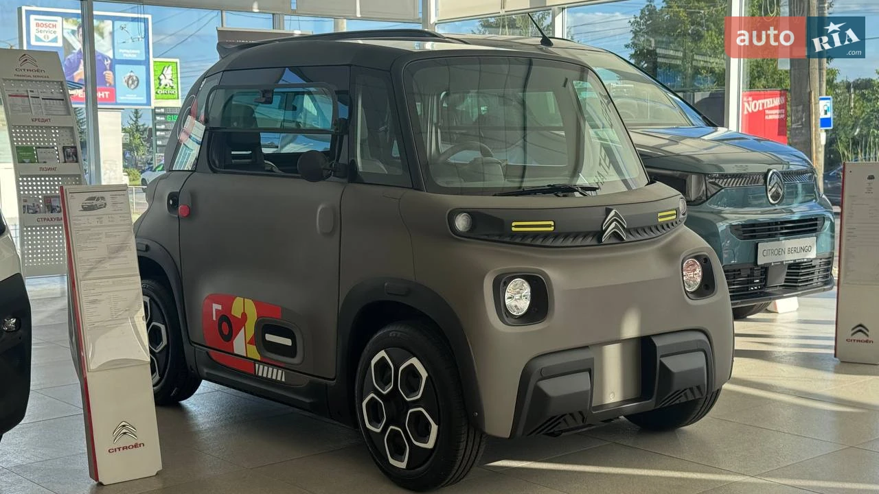Citroen-12