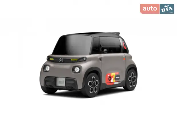 Citroen AMI Peps