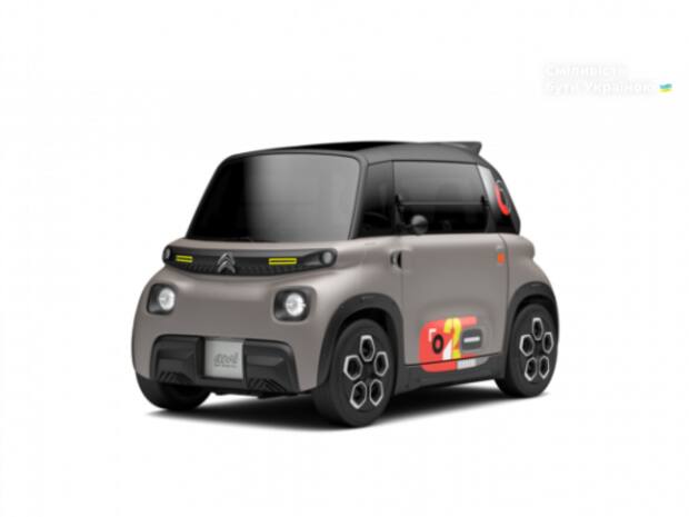 Citroen AMI 2025 Citroen AMI 2025