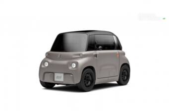 Citroen AMI 2024 Ami