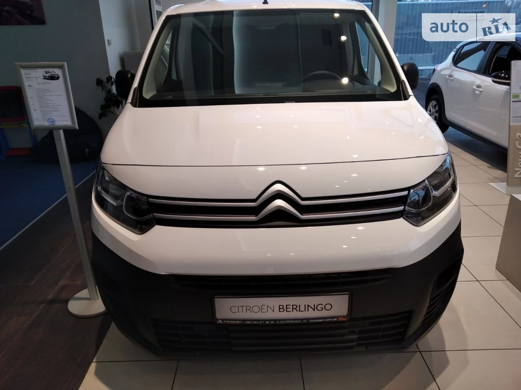 Citroen Berlingo груз. Base