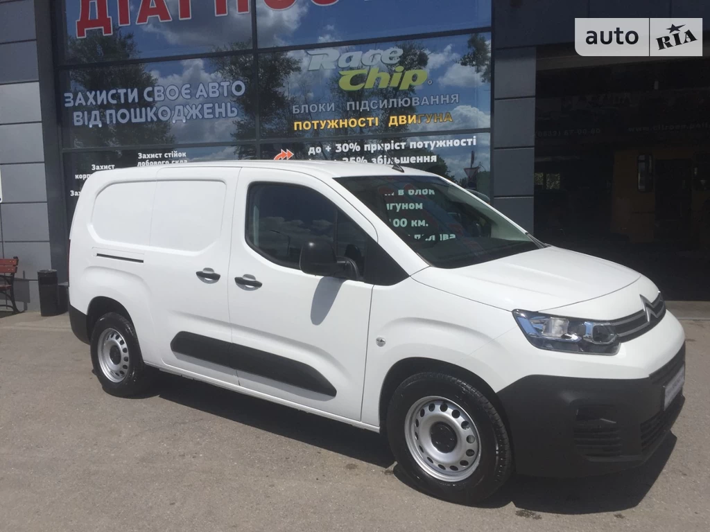 Citroen Berlingo груз. Base