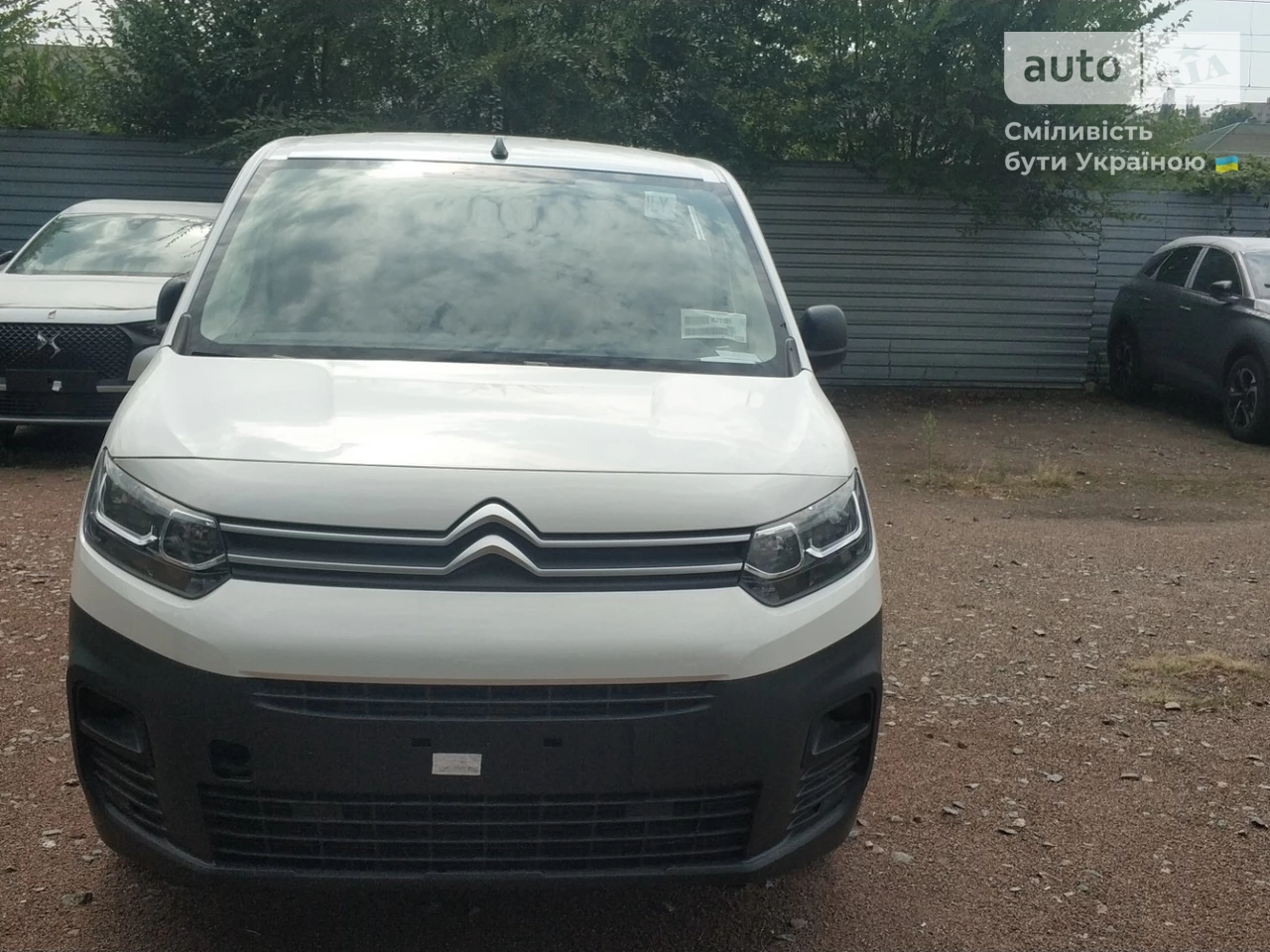 Citroen Berlingo груз. Base