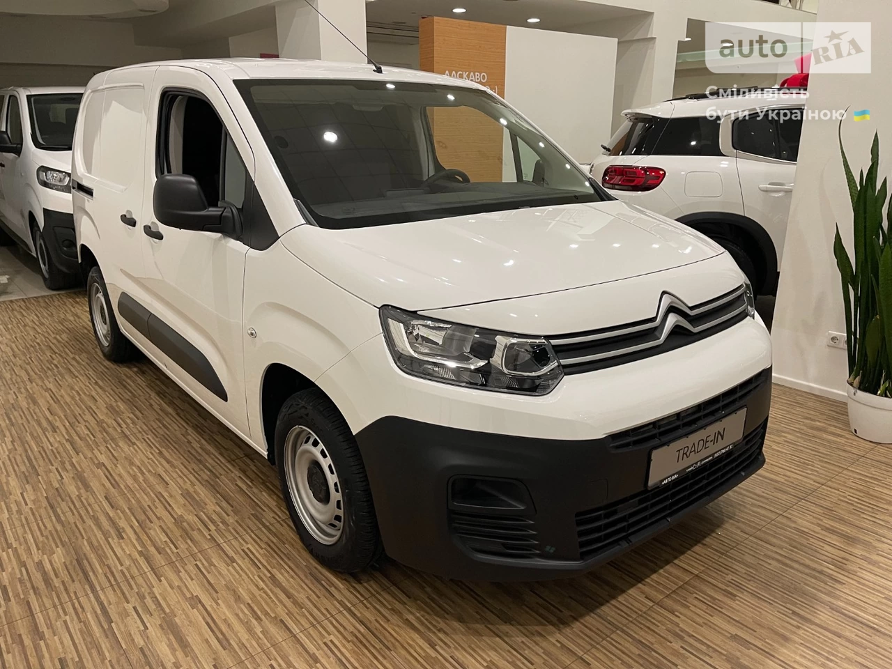 Citroen Berlingo груз. Base