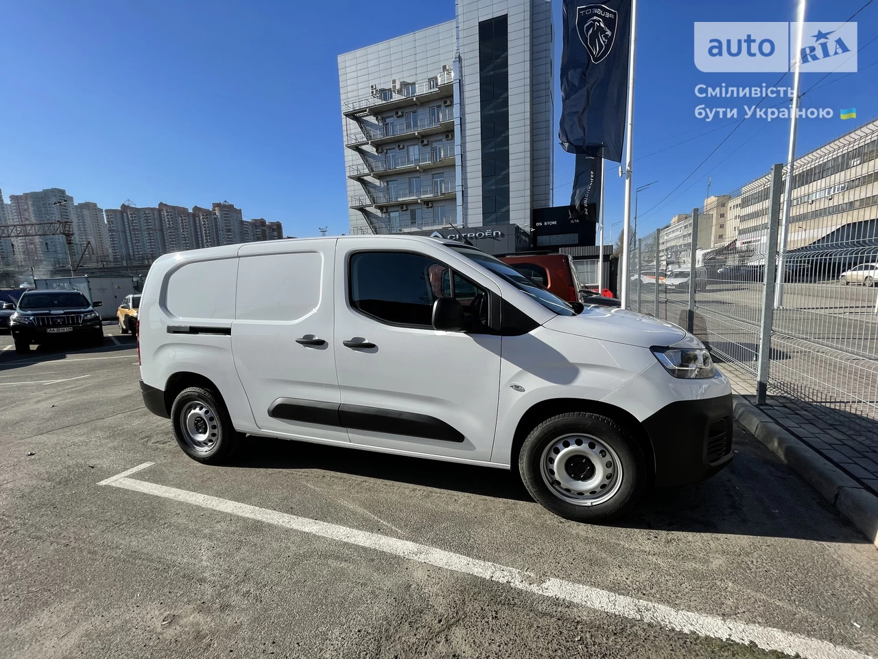 Citroen Berlingo груз. Club