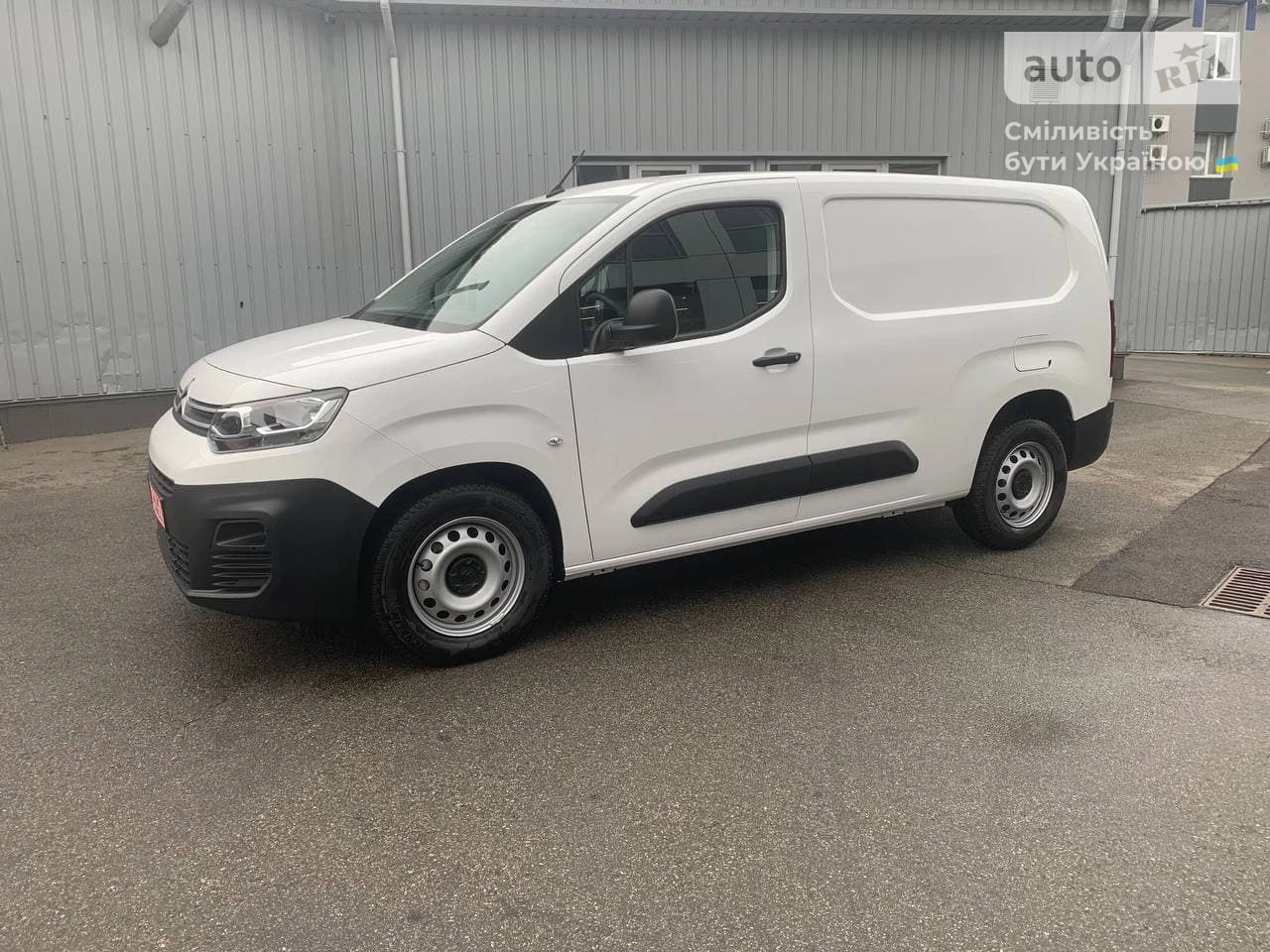 Citroen Berlingo груз. Club