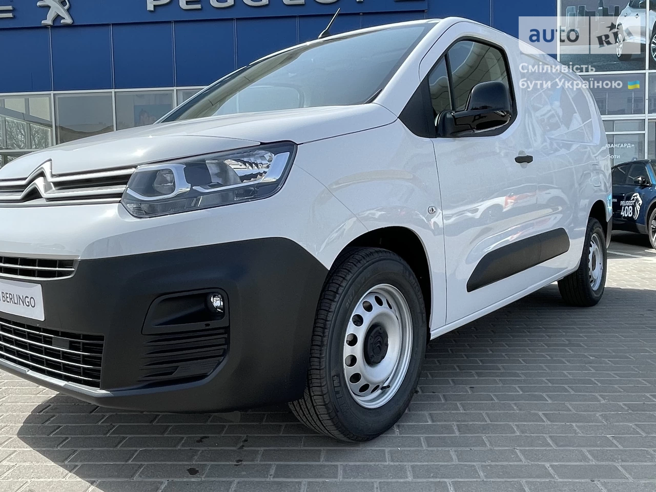 Citroen Berlingo груз. Club