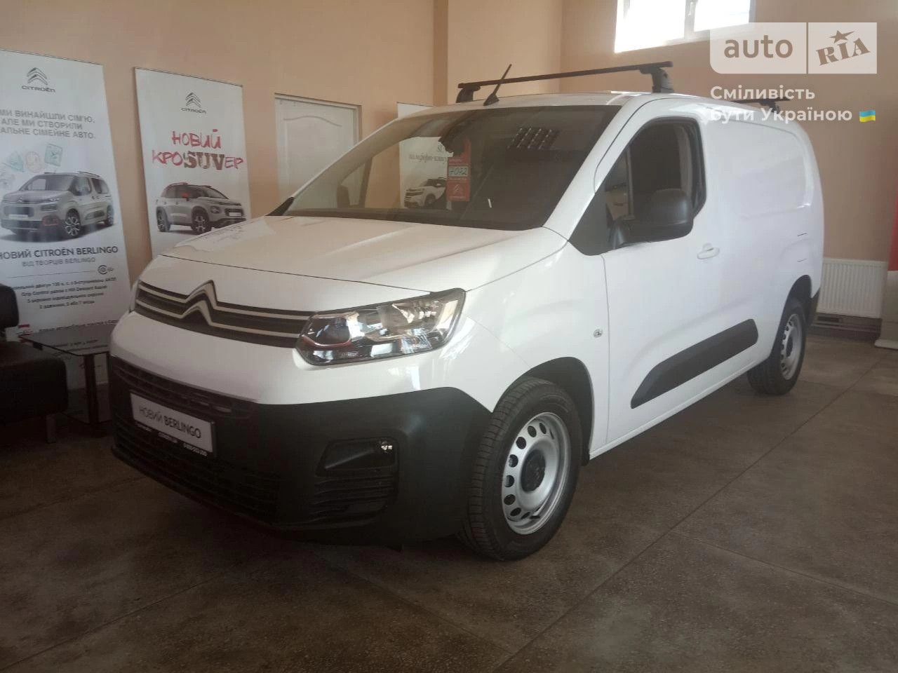 Citroen Berlingo груз. Club