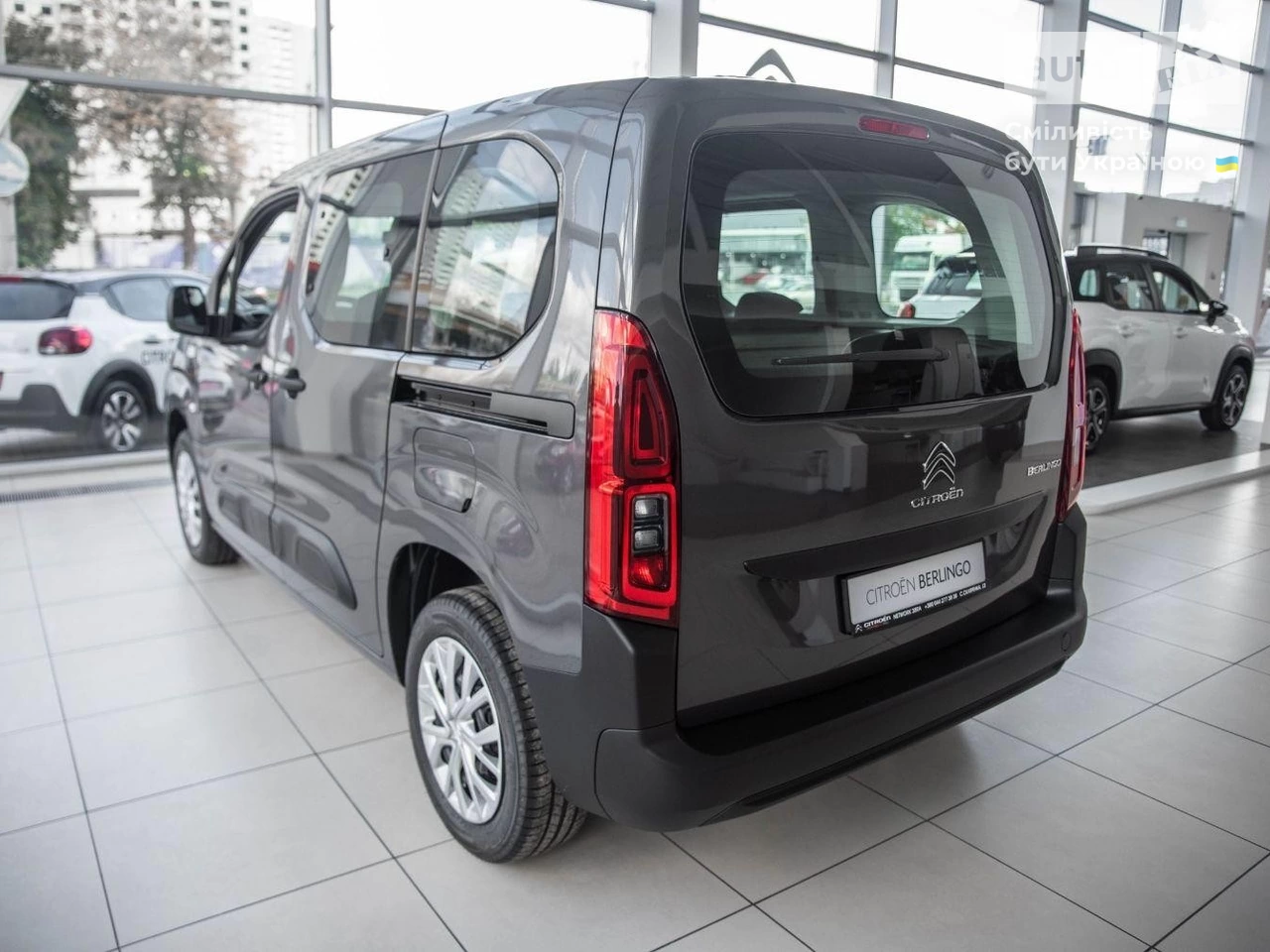 Citroen Berlingo пасс. Live Pack