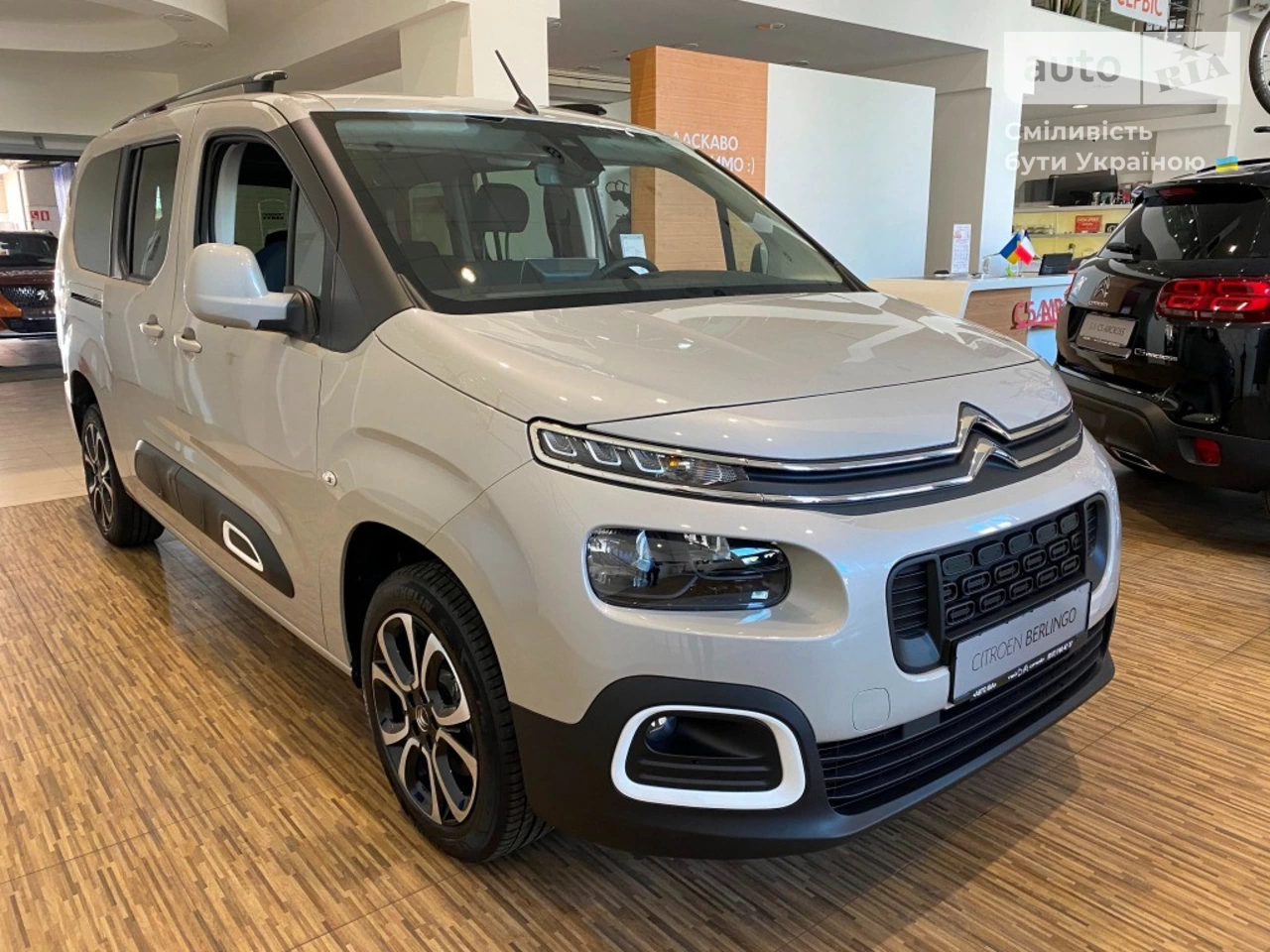 Citroen Berlingo пасс. Shine