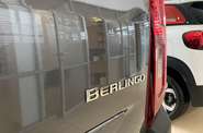 Citroen Berlingo пасс. Feel