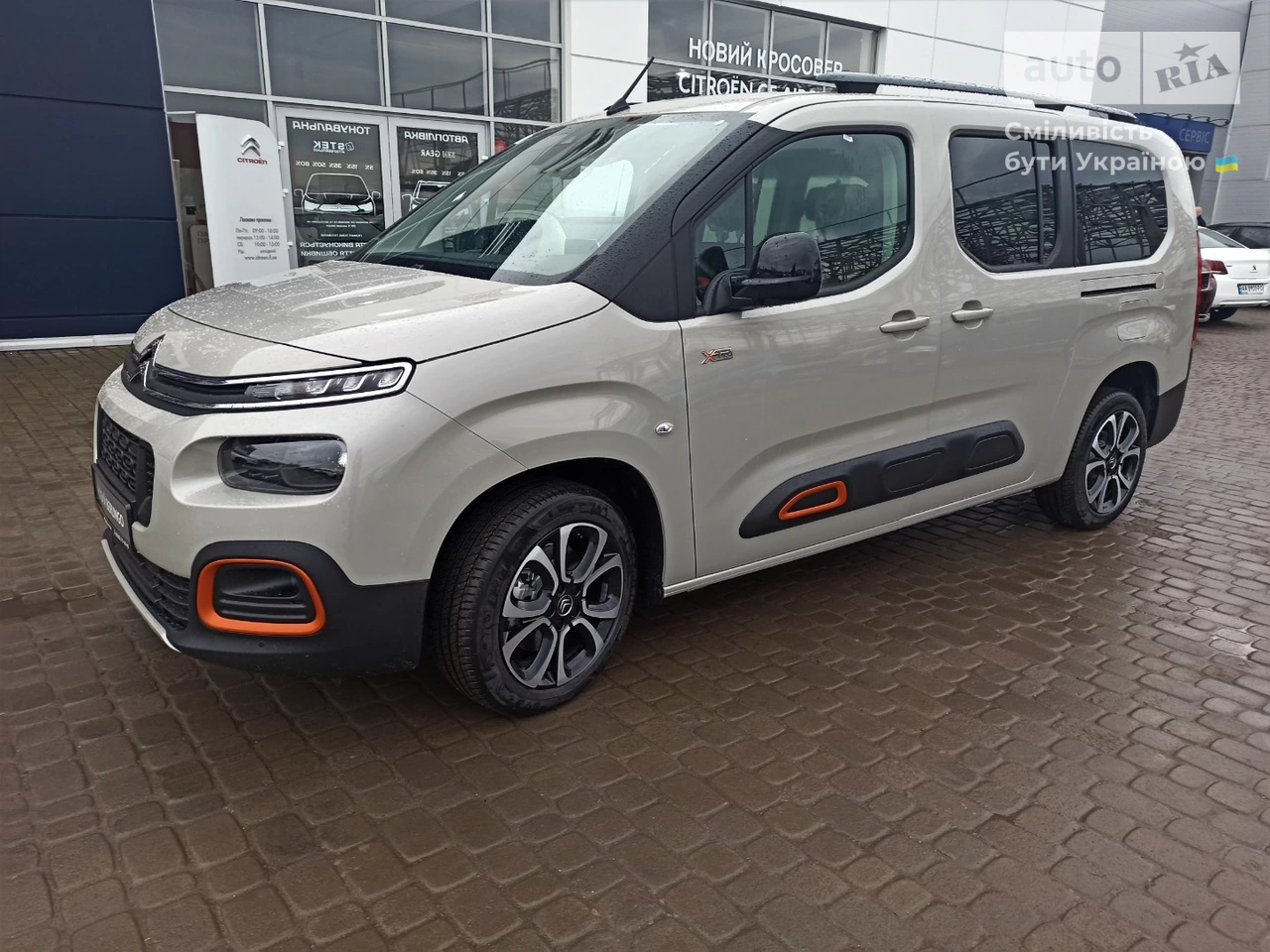 Citroen Berlingo пасс. Shine