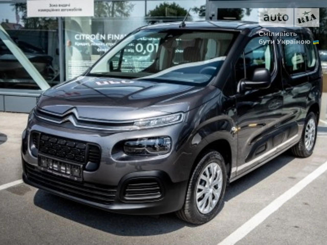 Citroen Berlingo пасс. Feel