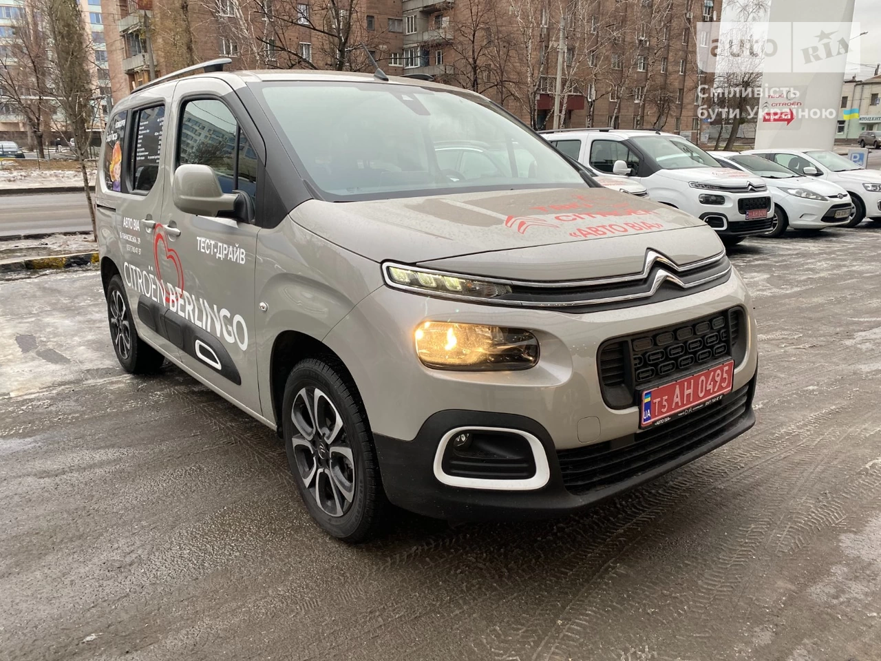 Citroen Berlingo пасс. Shine