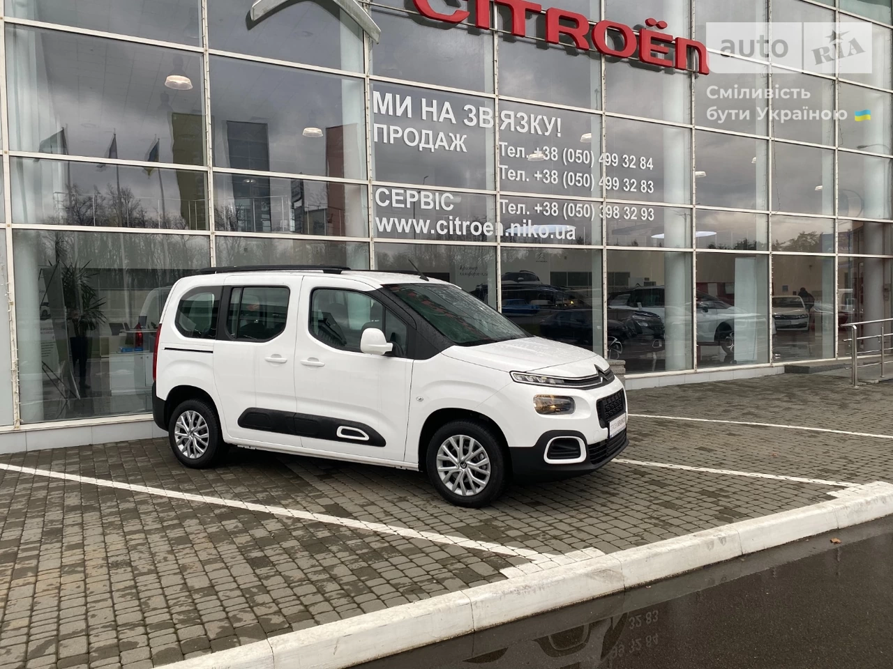 Citroen Berlingo пасс. Shine