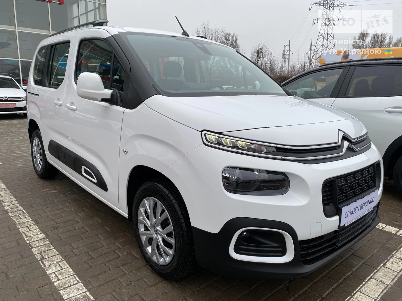 Citroen Berlingo пасс. Feel