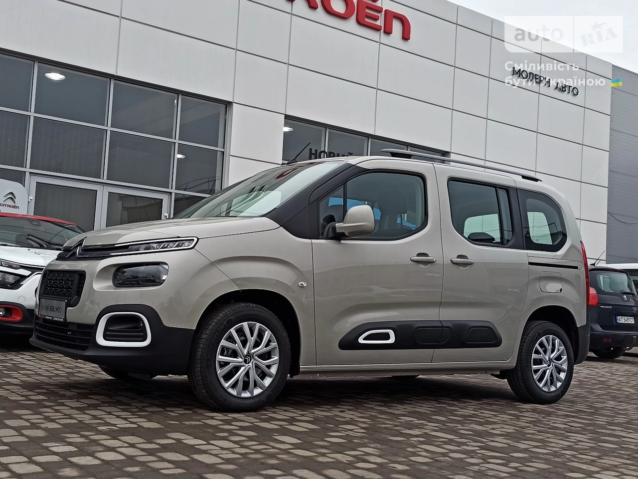 Citroen Berlingo пасс. Feel