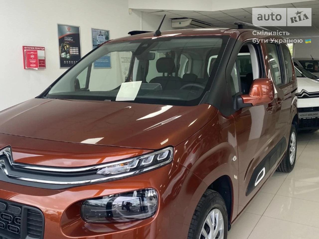 Citroen Berlingo пасс. Feel