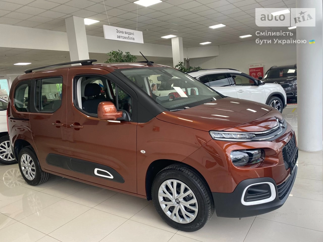 Citroen Berlingo пасс. Feel