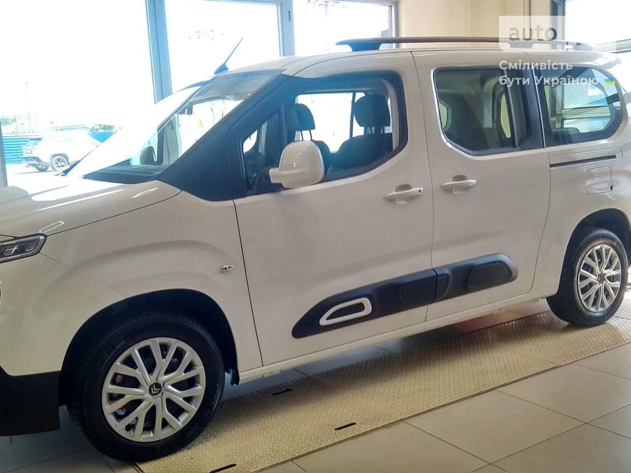 Citroen Berlingo пасс. Feel