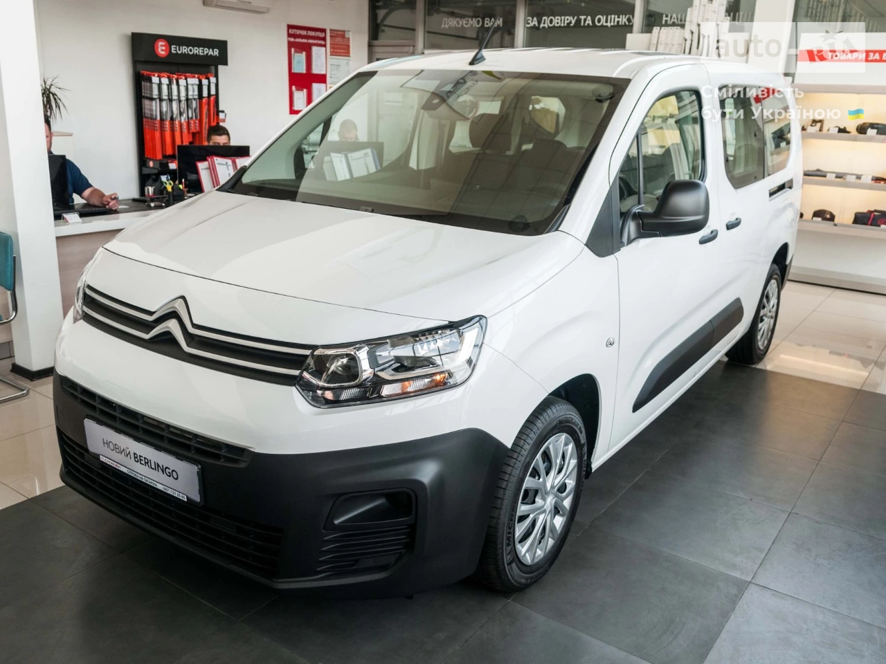 Citroen Berlingo пасс. Live Pack