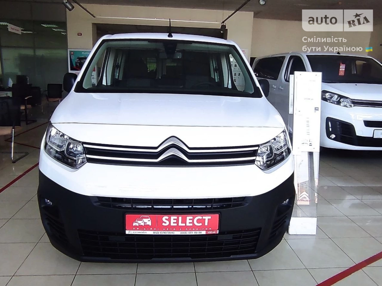 Citroen Berlingo пасс. Live Pack