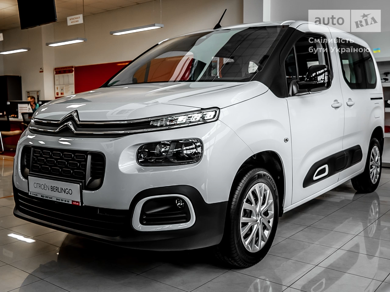 Citroen Berlingo пасс. Feel